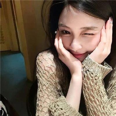 依然消失