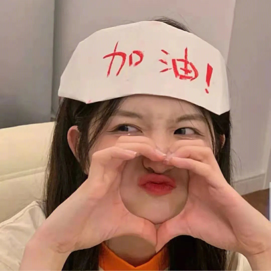 麻辣女孩:超级任务